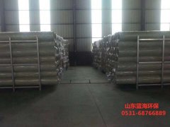 BBV手机官方网站_BBV(中国)设备应符合以下规矩 BBV手机官方网站_BBV(中国)设备应符合以下规矩