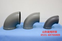 关于PP弯头注意的事项及应对措施 关于PP弯头注意的事项及应对措施