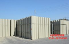 BBV手机官方网站_BBV(中国)有自己的加工特色 BBV手机官方网站_BBV(中国)有自己的加工特色