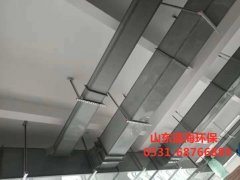 BBV手机官方网站_BBV(中国)件使用最广泛的工业出产 BBV手机官方网站_BBV(中国)件使用最广泛的工业出产