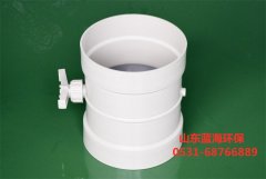 PP风阀结构特色 PP风阀结构特色