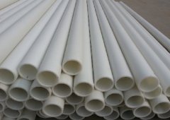 pp管的连接方式 pp管的连接方式