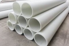 PP管高能成型加工有什么特点 PP管高能成型加工有什么特点