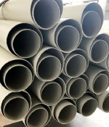 BBV手机官方网站_BBV(中国)的热熔焊接与切割事项 BBV手机官方网站_BBV(中国)的热熔焊接与切割事项