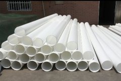 BBV手机官方网站_BBV(中国)的设计工作,安装后的测试工作 BBV手机官方网站_BBV(中国)的设计工作,安装后的测试工作