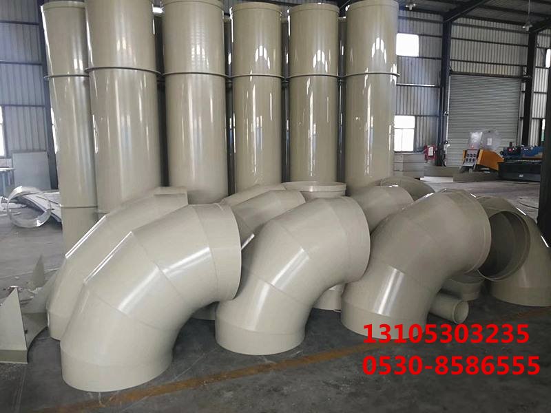 BBV手机官方网站_BBV(中国)管材