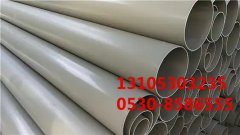 pp管的特性与运用注意事项 pp管的特性与运用注意事项