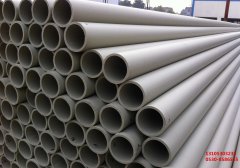 PP管是什么? PP管是什么?