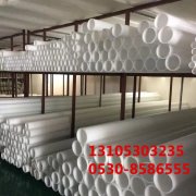 PP管道在施工时有哪些注意事项? PP管道在施工时有哪些注意事项?